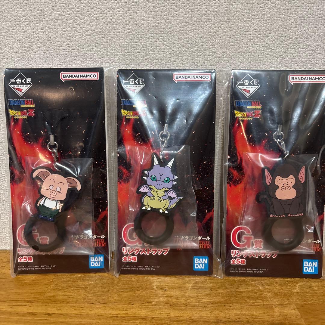 一番くじ　ドラゴンボール　まとめ売り