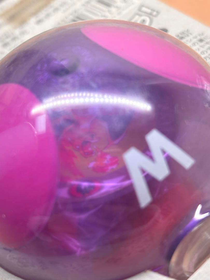 【激レア】モンスターボールコレクション 第1弾 リザードン 未開封 1995年製