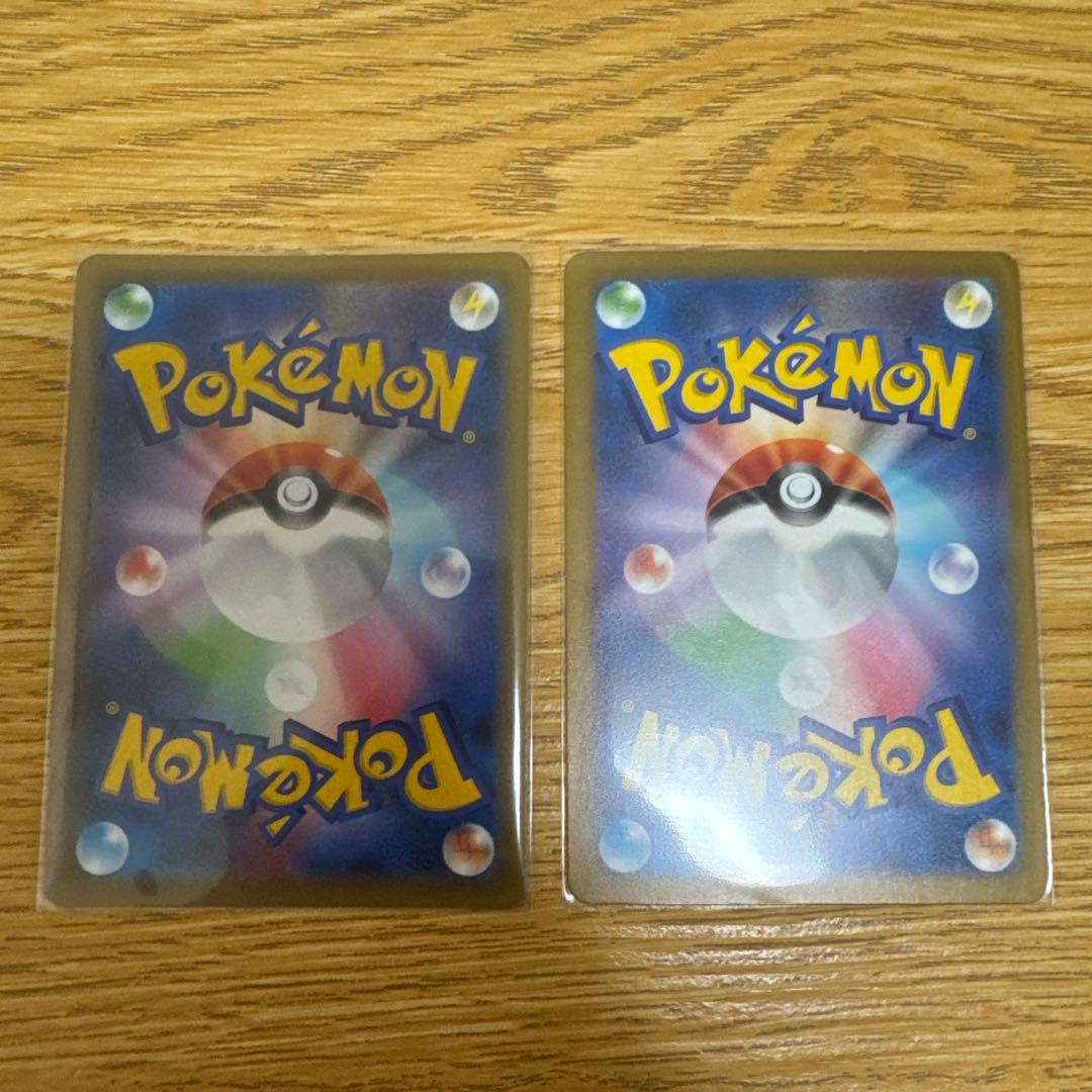 ポケモンカード 引退品 ゼクロム ex sar サーナイト ex sar その他