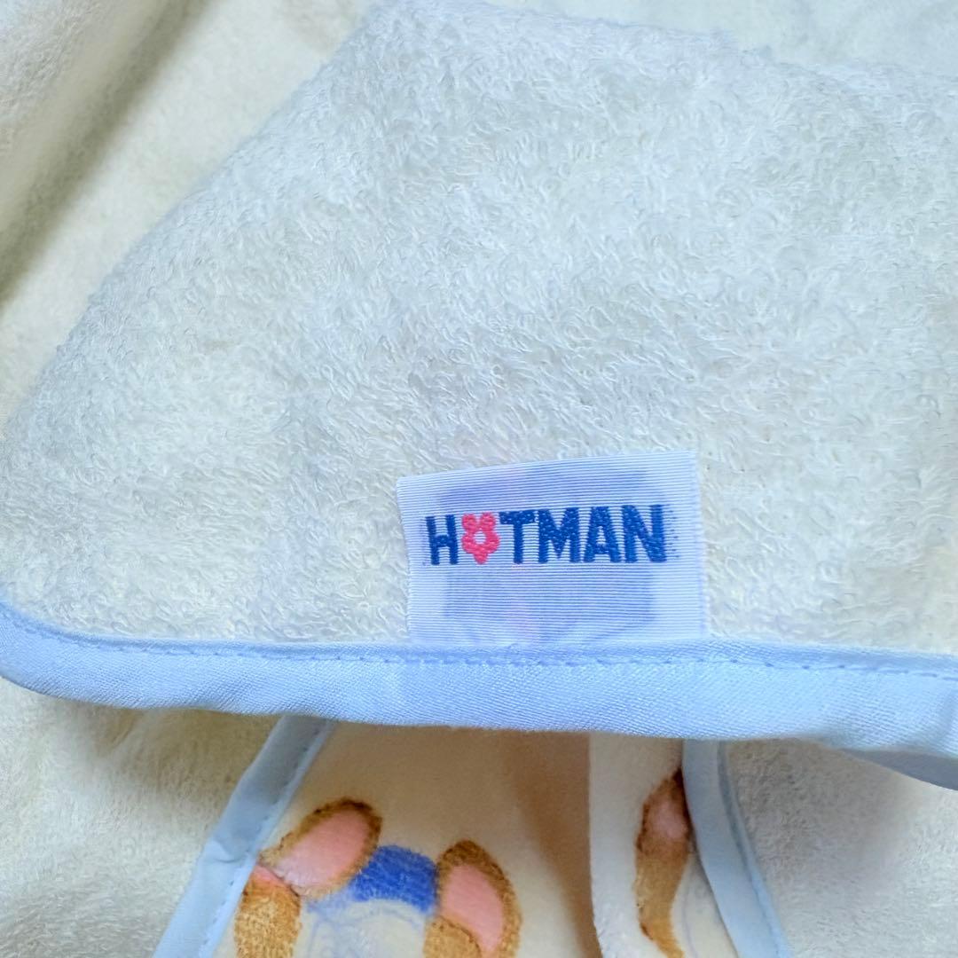 美品　Hotman ホットマン　タオルセット　大容量ギフト　クマ　ベア