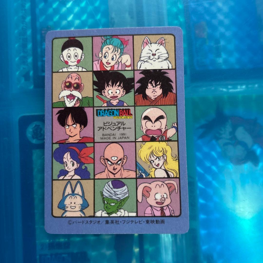 良品　ドラゴンボール　カードダス ビジュアルアドベンチャー　86