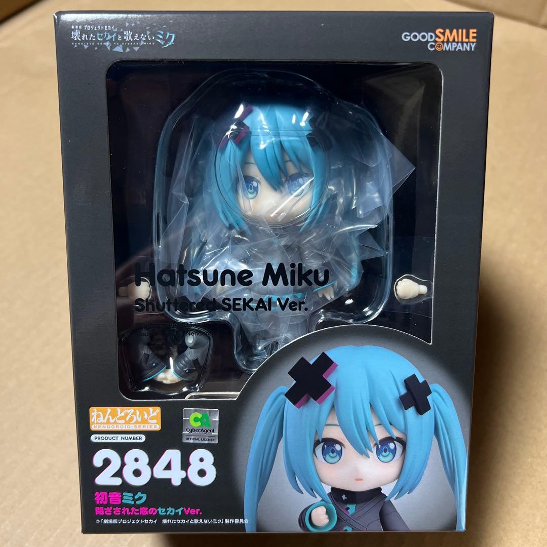 【特典付き】ねんどろいど 初音ミク 閉ざされた窓のセカイVer.