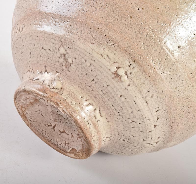 茶道具　楽山焼　十一代長岡空権( 住右衛門 ) 造 　茶碗　共箱　V　R5006