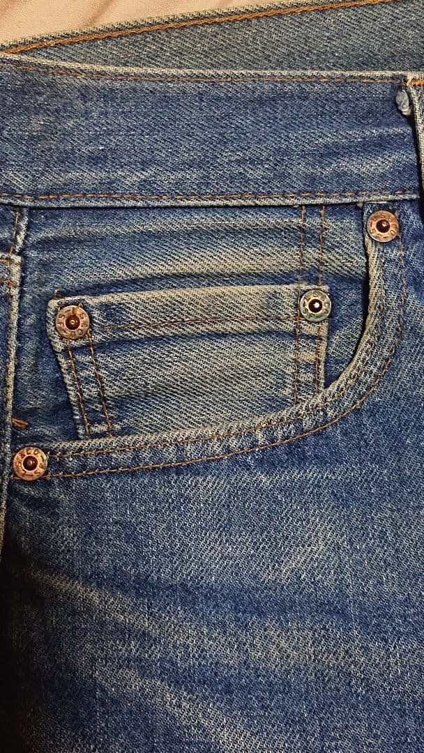 ヴィンテージ70〜80's LEVI'S 501 ジーンズ　(匿名配送)