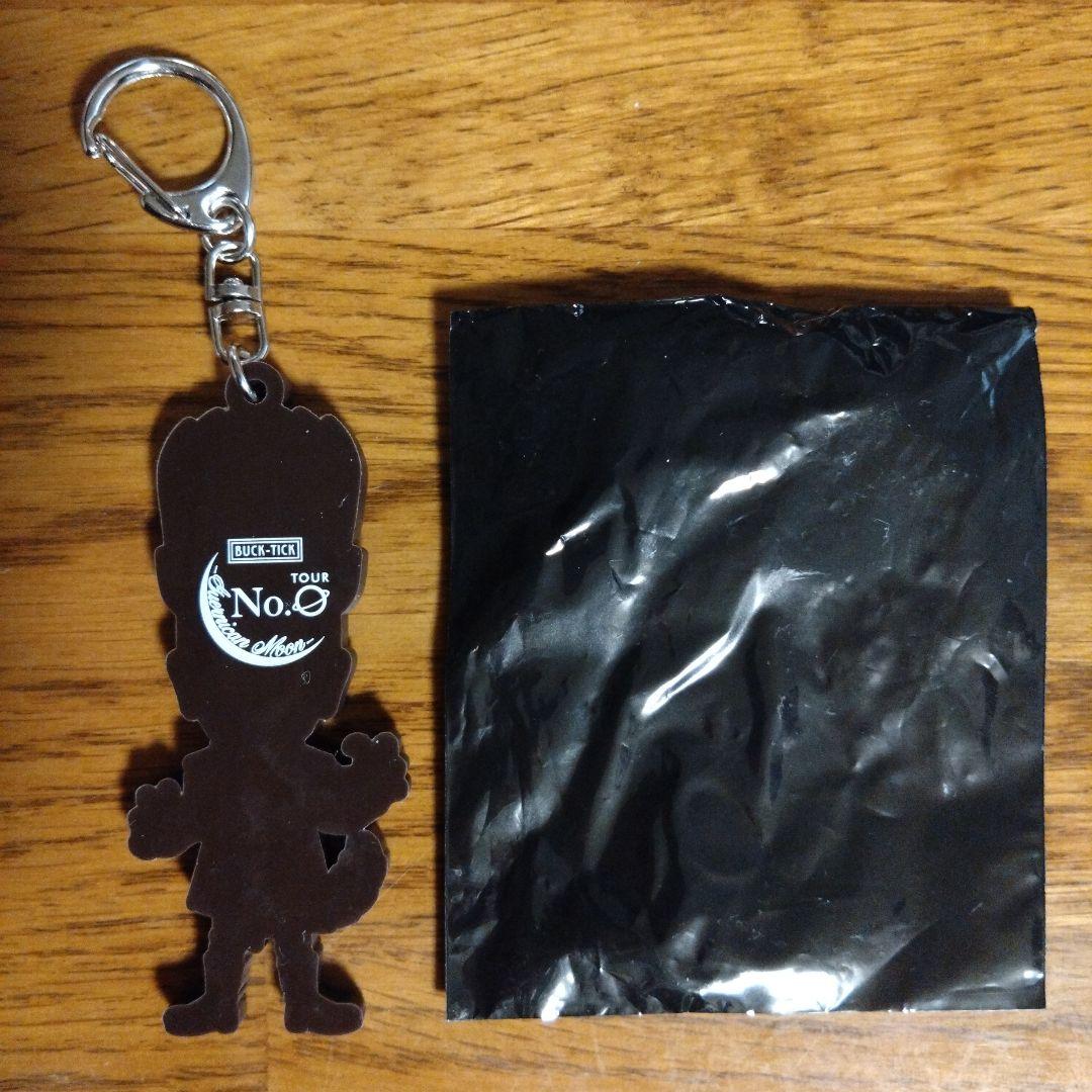 BUCK-TICK　TOUR　No.0　ラバーキーホルダー4点セット