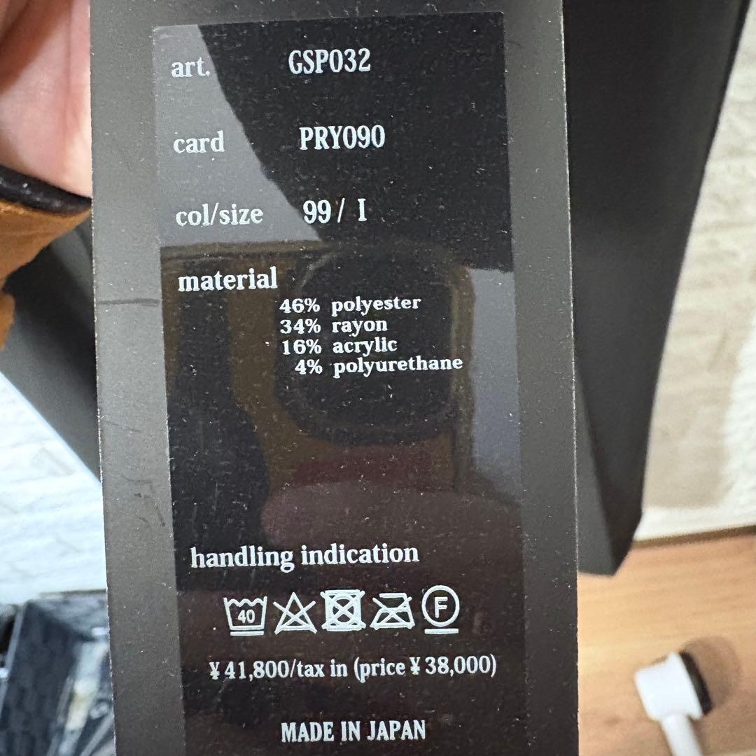 1PIU1UGUALE3 GOLF ストレッチ　パンツ