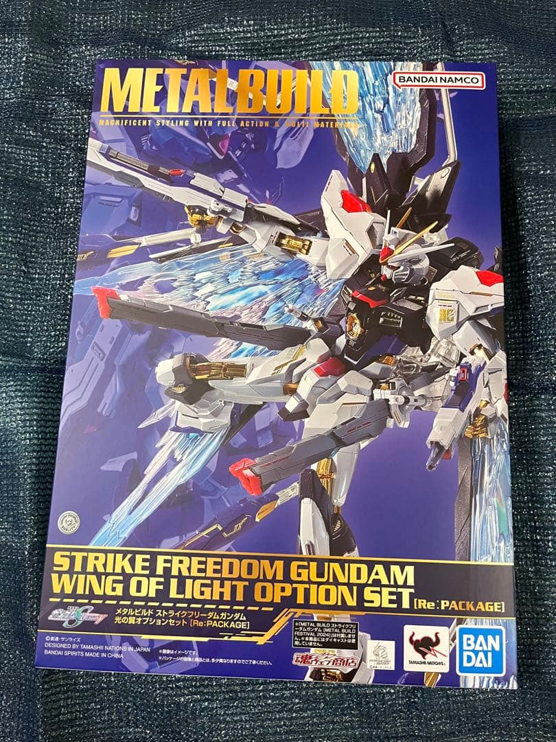 メタルビルド　ストライクフリーダムガンダム　2024 光の翼オプションセット