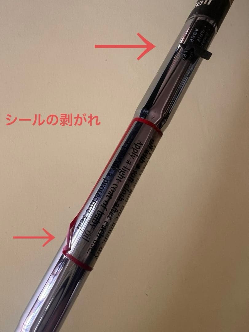 Scotty Cameron Santa Fe Tel3 パター