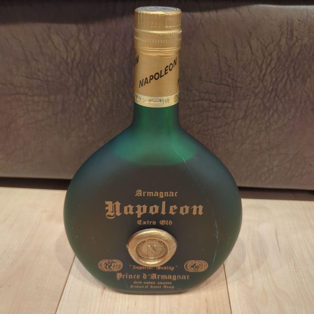 レミーマルタン　ブランデーウィスキー4本セット