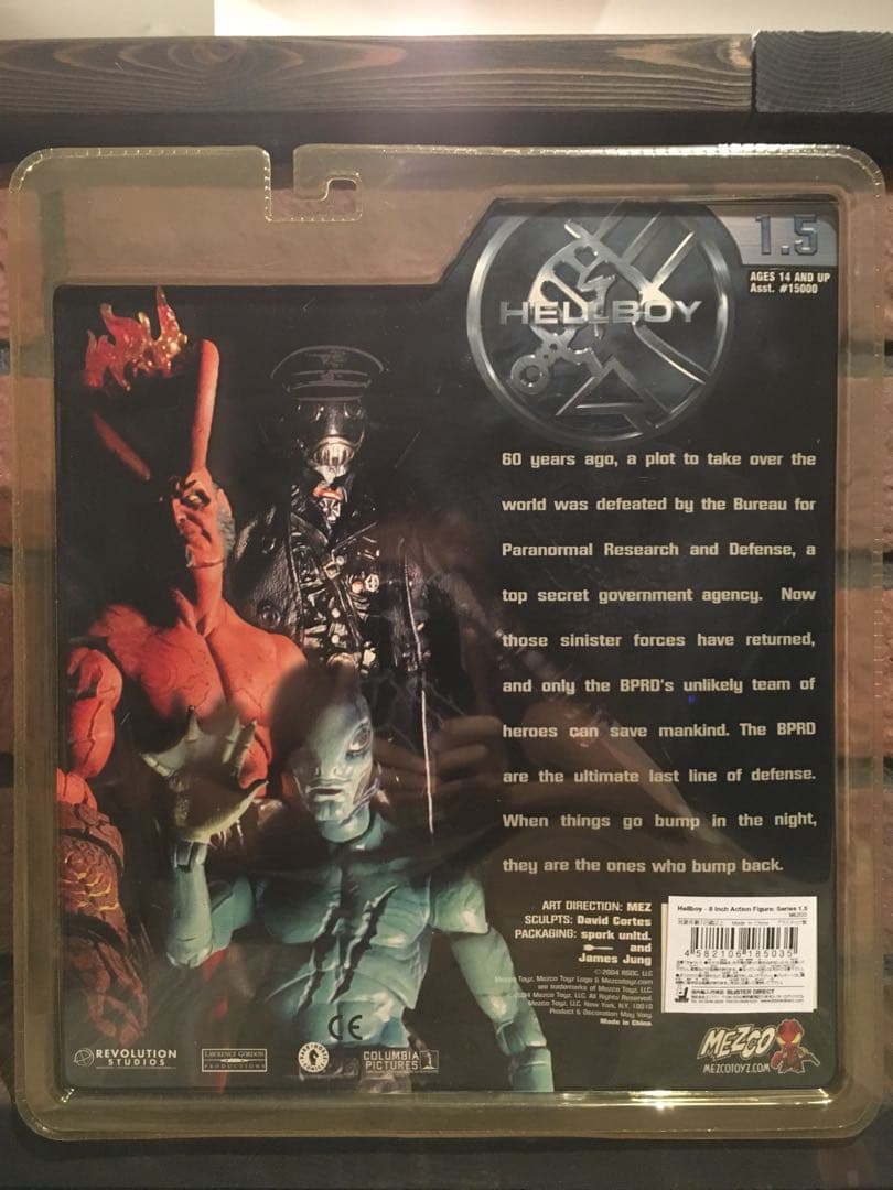 ヘルボーイ ８インチ フィギュア シリーズ1.5 エイブ・サピエン