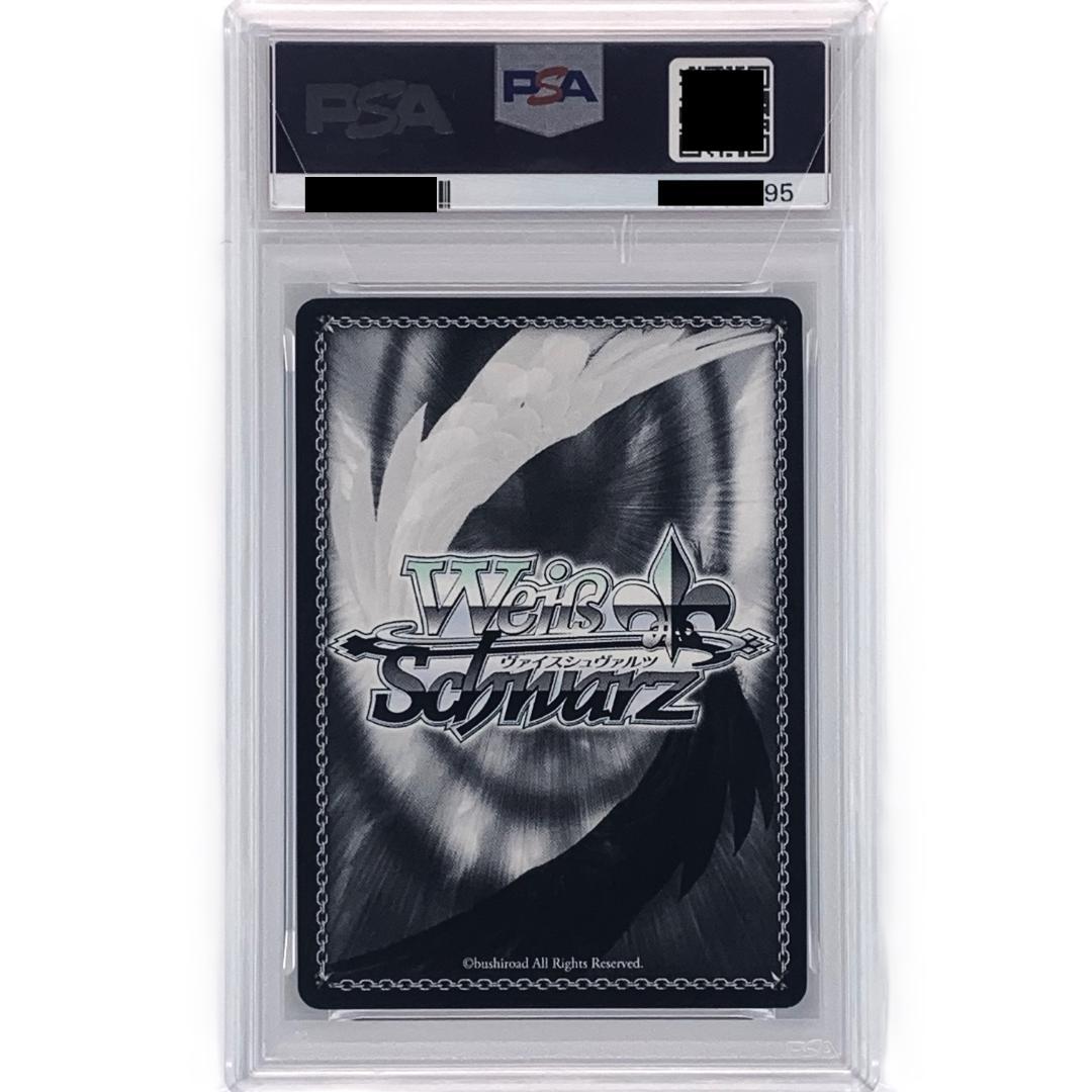 【PSA10】　発売記念大会　表彰状　桜島麻衣　牧之原翔子