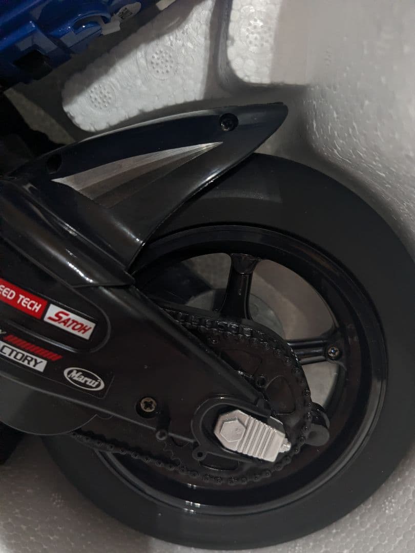 【未使用】東京マルイ　ストリートレーサー　1/5 電動RCバイク　ブルー