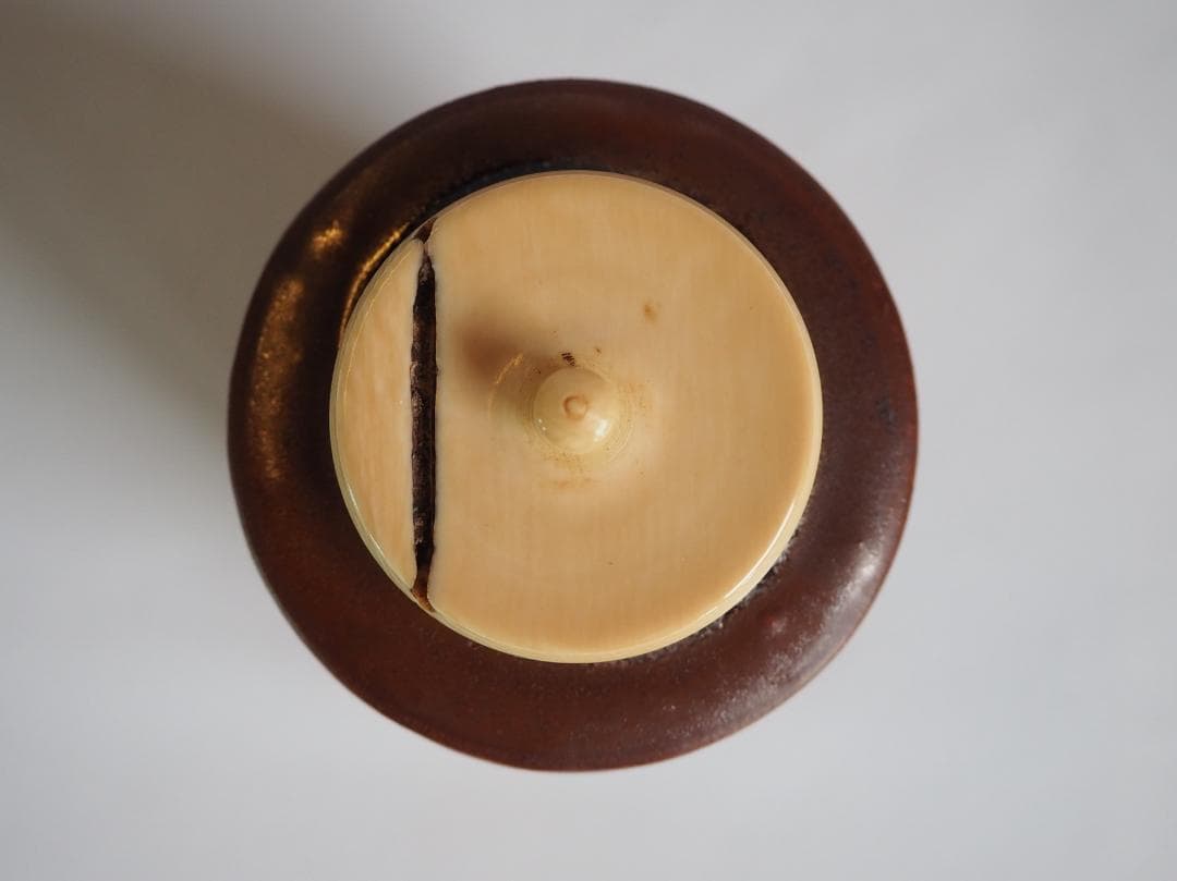 表千家堀内宗完12代兼中斎御書付『瀬戸肩衝茶入』松古窯4代目佐久間勝山造（共箱）