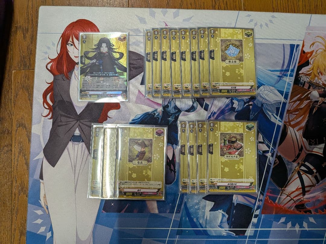 ヴァンガード 京極正宗 デッキ＋α