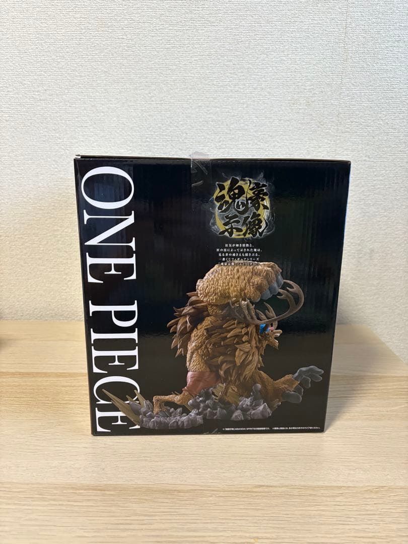 一番くじワンピースEX悪魔を宿す者達 vol.3 A賞 B賞 2体セット