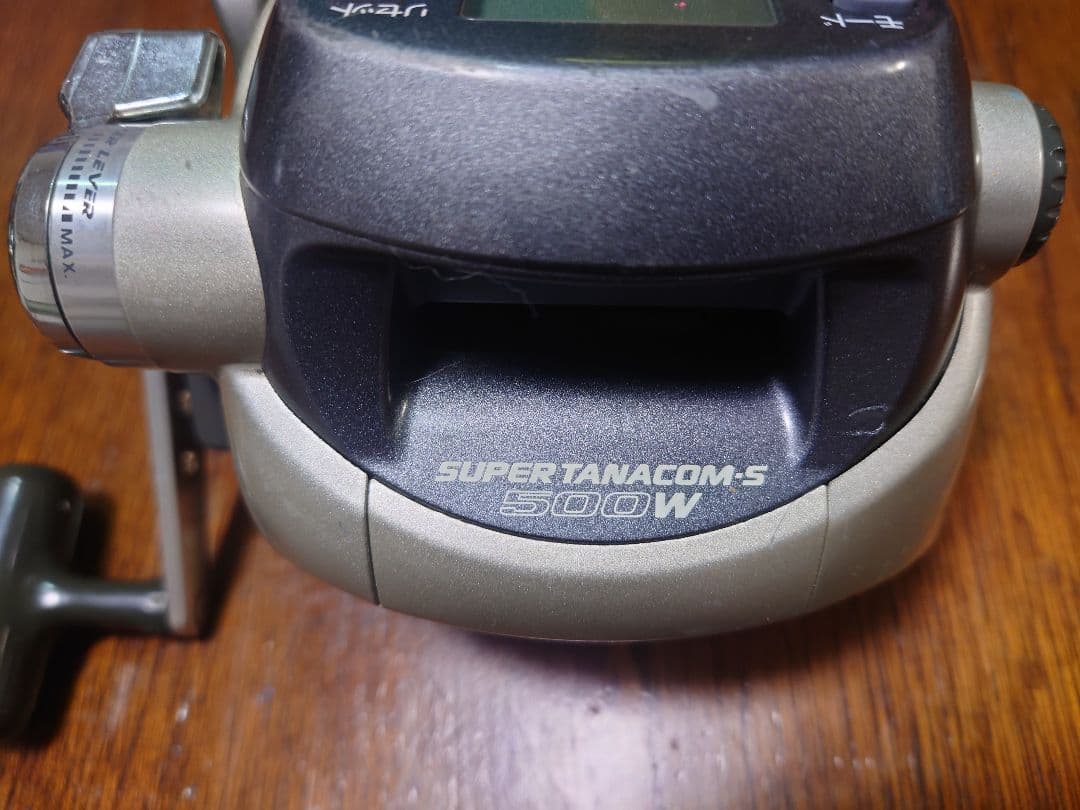 DAIWA ダイワ スーパータナコンS 500W