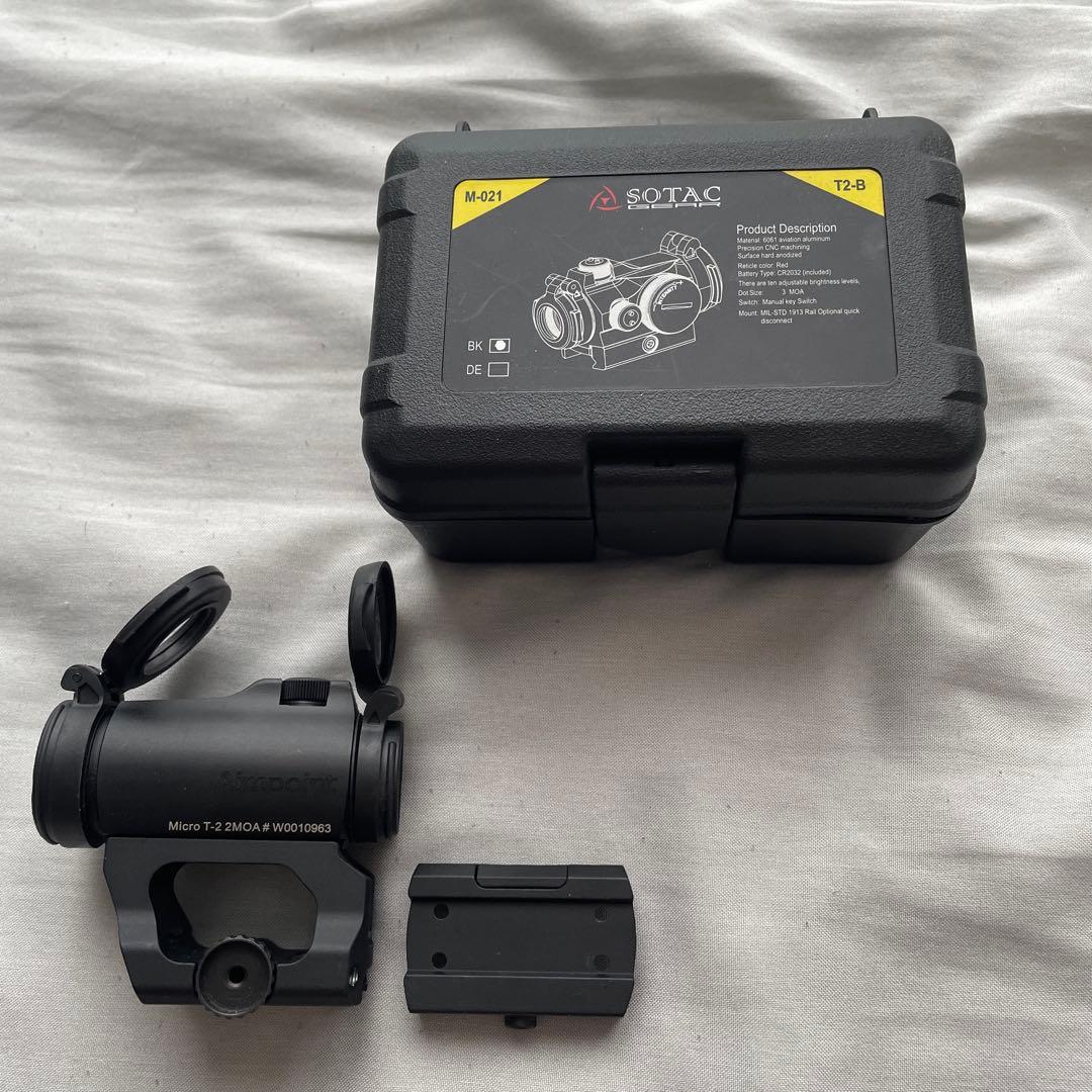 aimpoint t2タイプ ドットサイト＋leap 1.57