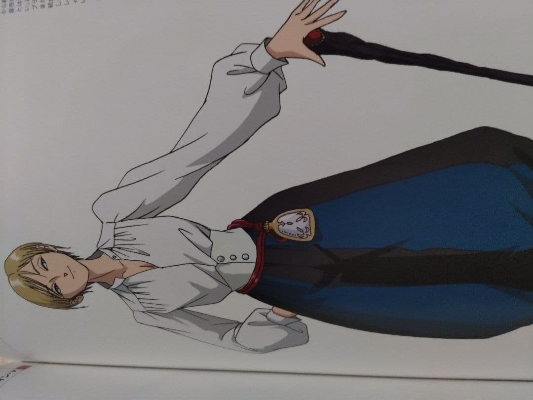 ファイブスター物語 DESIGNS 4 覇者の贈り物