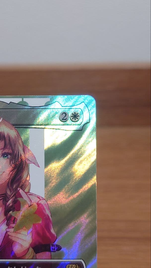MTG FF エアリス・ゲインズブール サージ FOIL