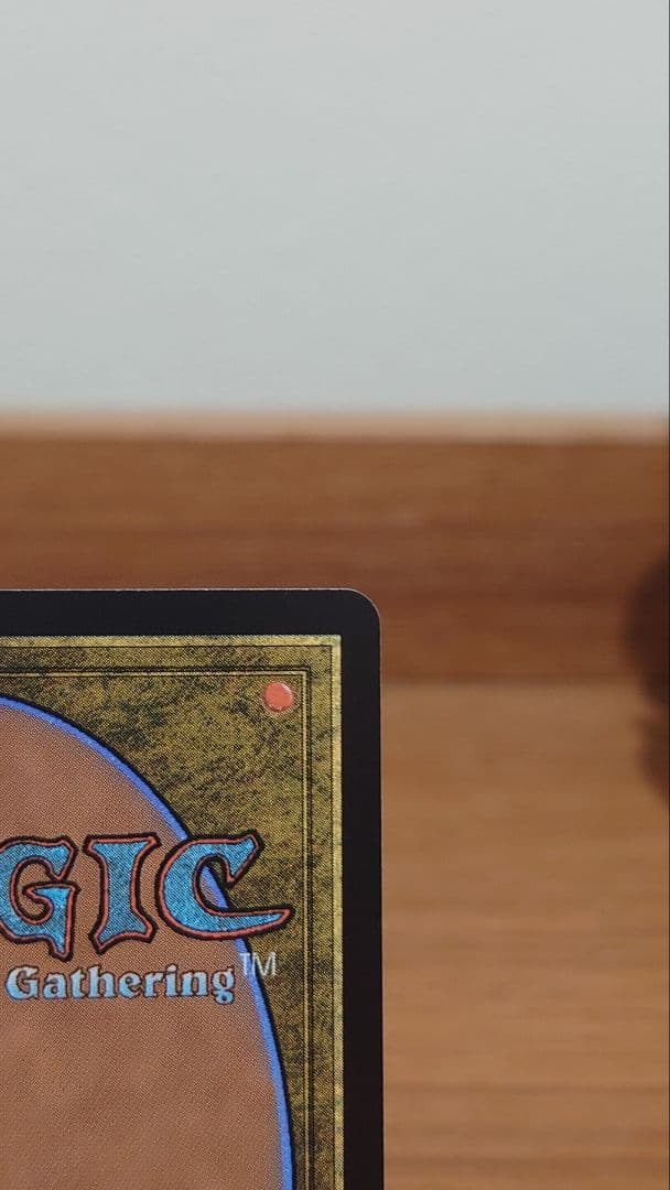 MTG FF エアリス・ゲインズブール サージ FOIL