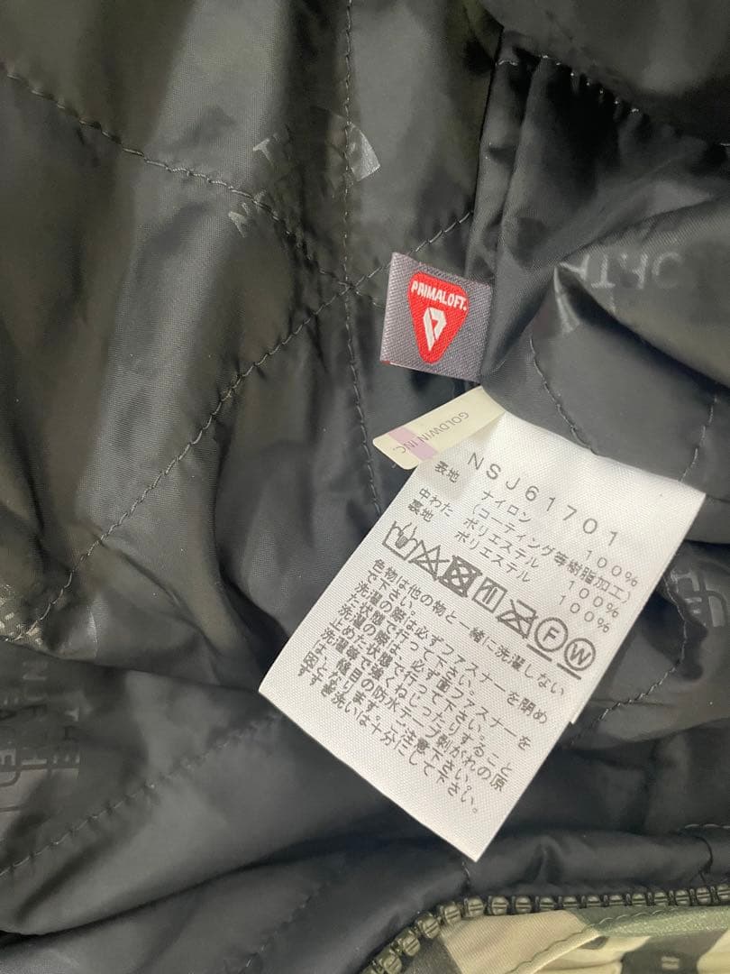 【美品】ノースフェイス　スノーウェア　120 キッズ　スノボ　つなぎ　男女