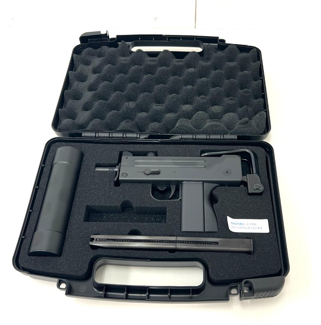 マルゼン M11 サプレッサー&ガンケースセット ガスブローバック 新品未使用