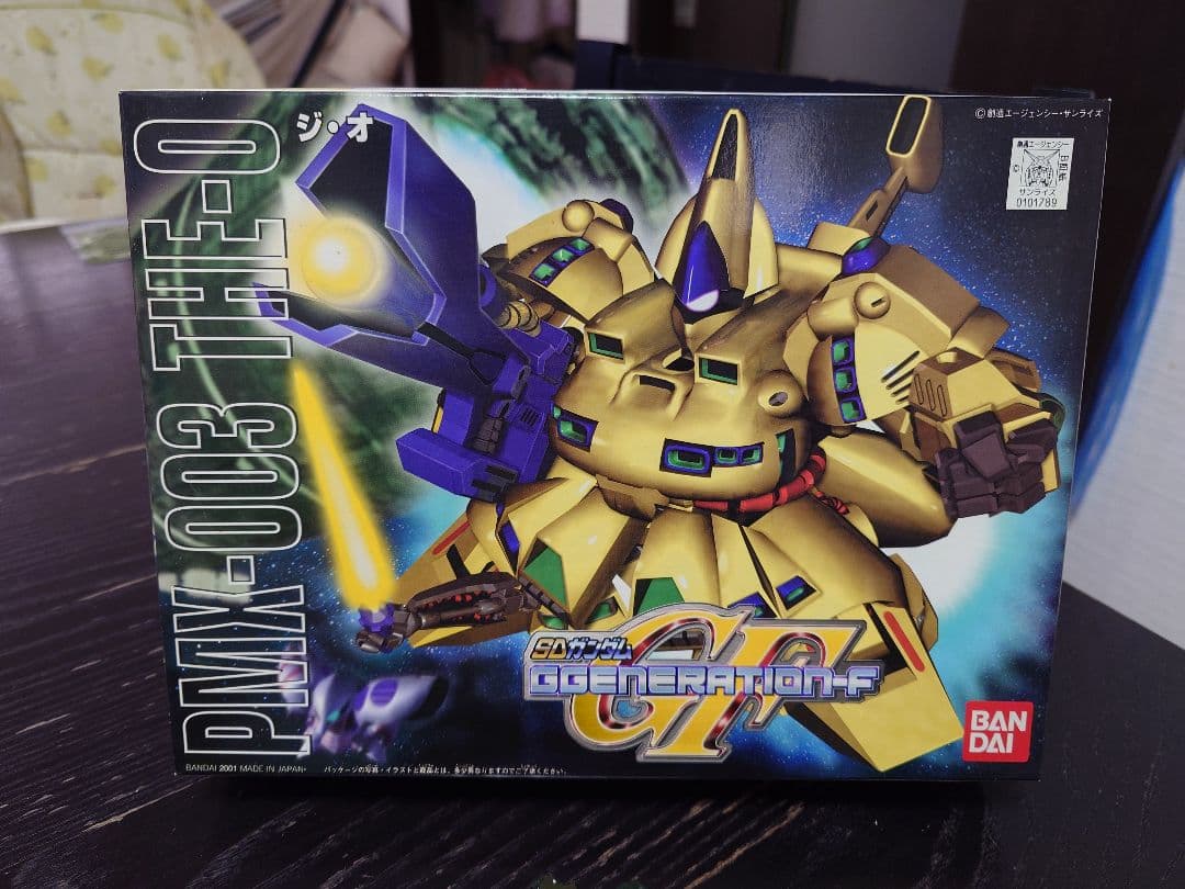 【未組立】SDガンダム Zガンダムシリーズセット