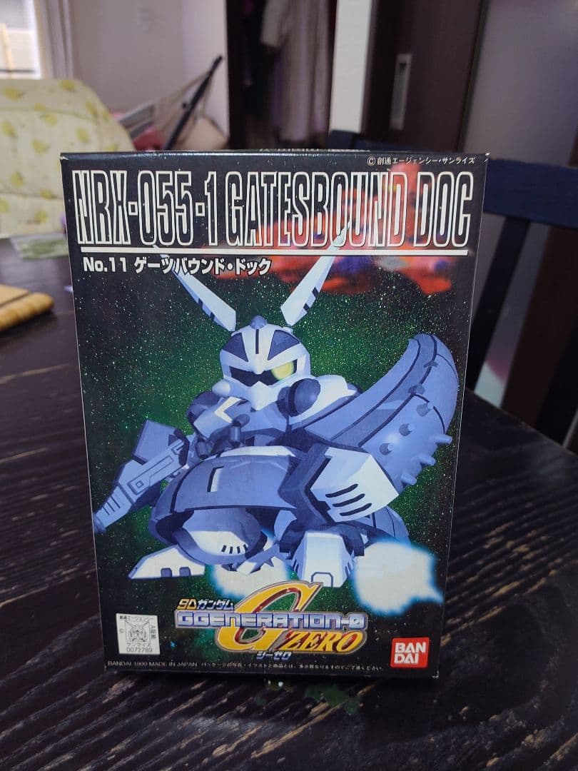 【未組立】SDガンダム Zガンダムシリーズセット