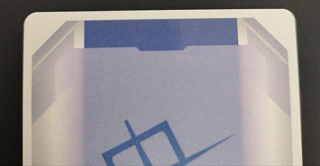 溢れる慈愛　パラレル　1枚　ガンダムカードゲーム