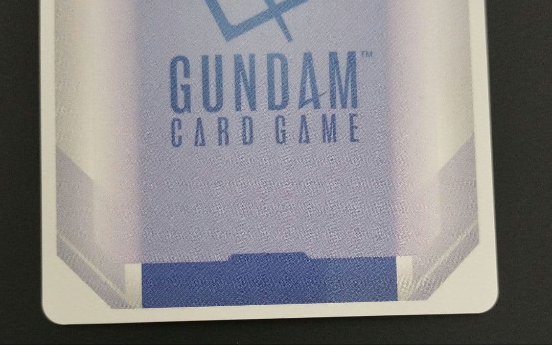 溢れる慈愛　パラレル　1枚　ガンダムカードゲーム