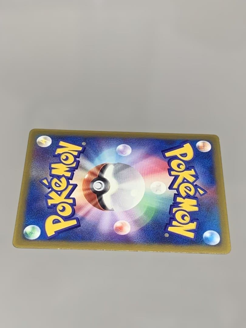 タケシのミズゴロウ PROMO ADV-Pプロモカード 038/ADV-P