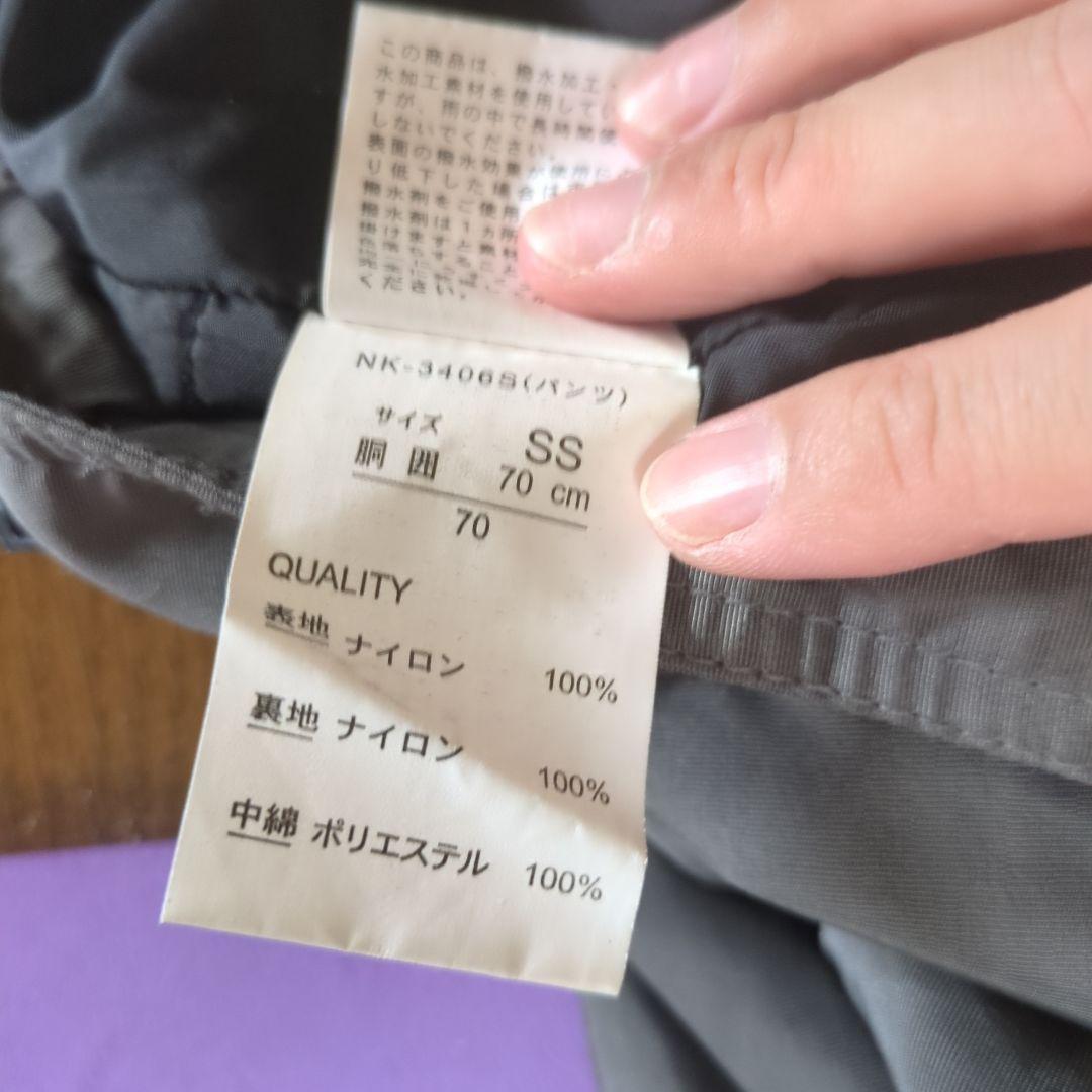 スノーボードウェア　ニット帽と膝当て付き