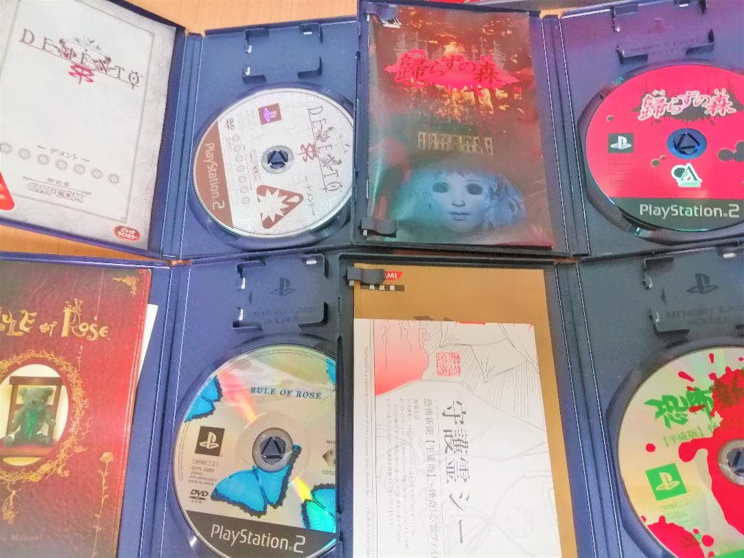 PS2ホラーゲーム【７点セット】