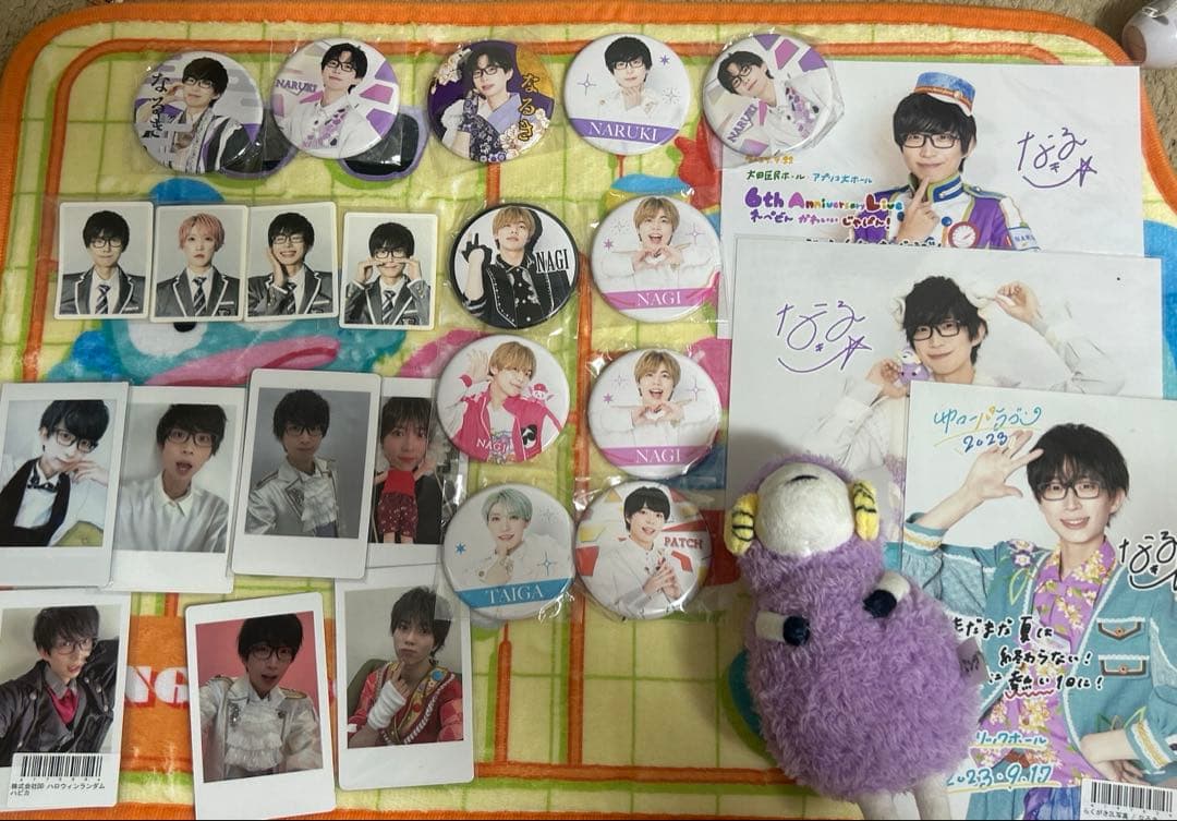 パンダドラゴン なるき グッズセット＋‪たいが、なぎ、ぱっち