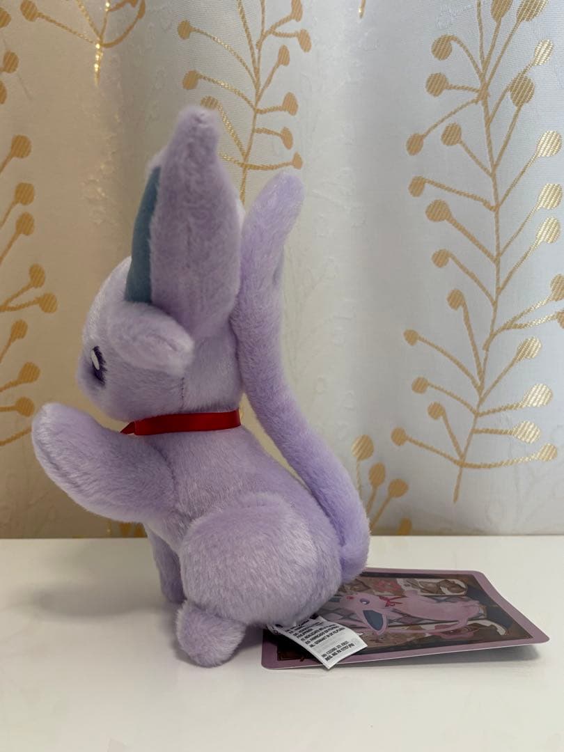 イーブイコレクション ぬいぐるみ 4点セット