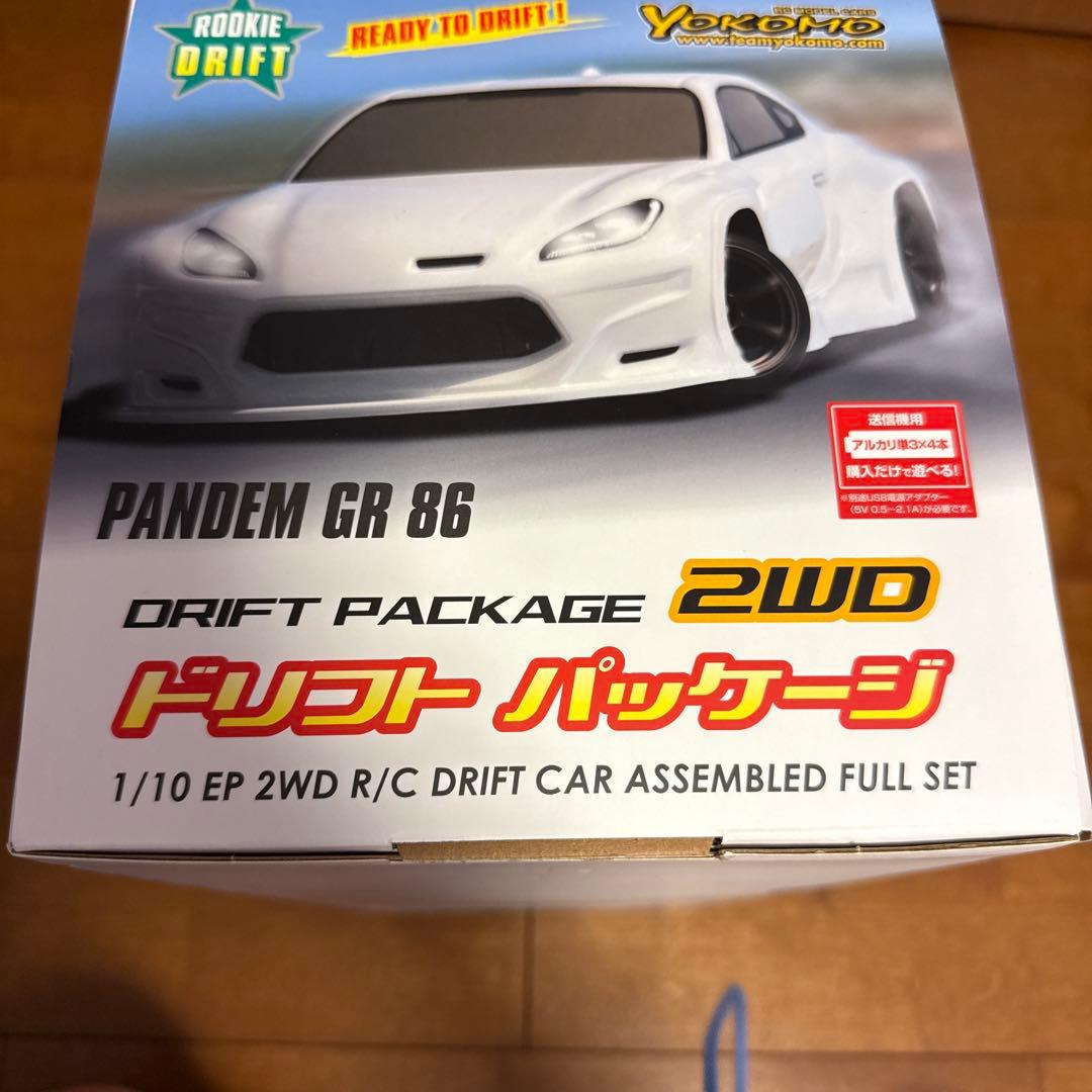 2WD PANDEM GR86 ドリフトパッケージ　フルセット