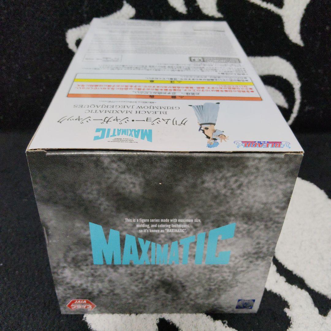 【計6個】BLEACHブリーチ グリムジョー フィギュア MAXIMATIC