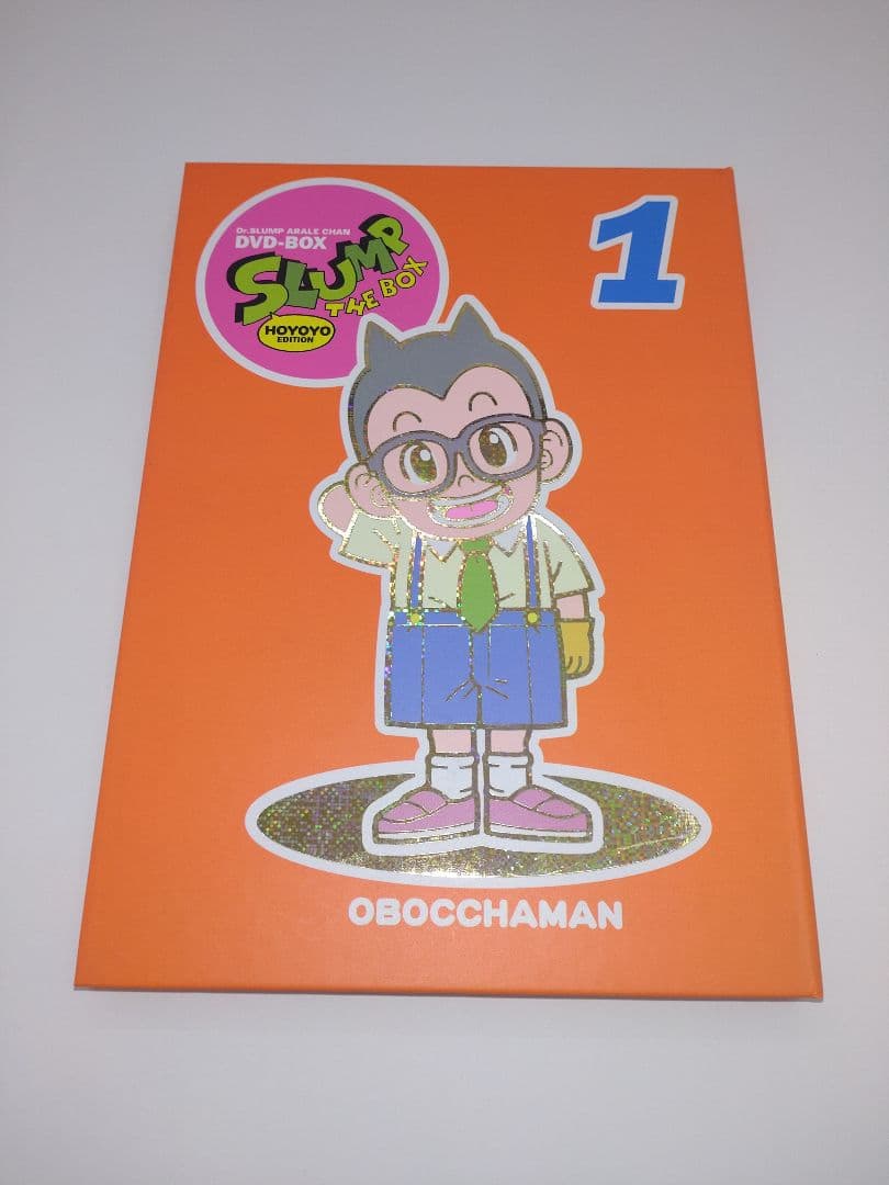 ゲゲゲBOX90's訳あり品