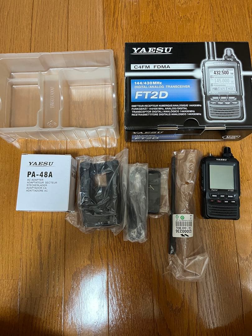 八重洲 Yaesu FT2D 144/430 5W  乾電池バッテリー付き
