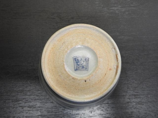 伊万里　染付　そば猪口　MA313