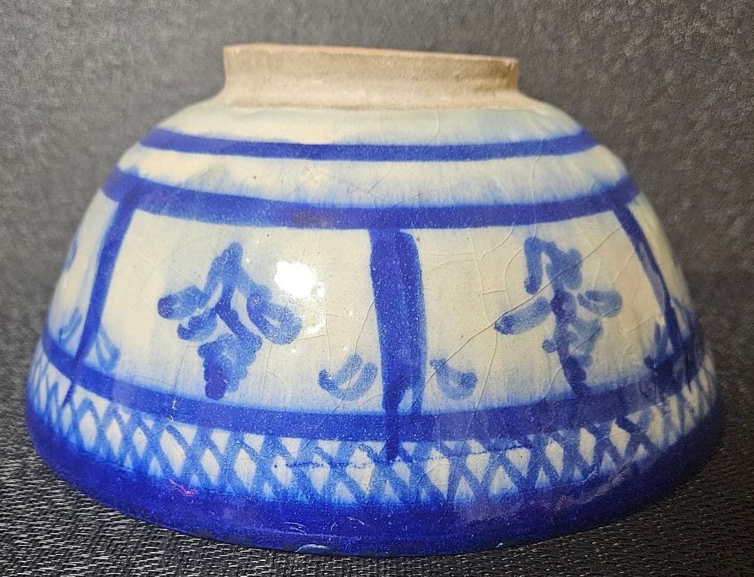 【本物保証❗】イスラム陶器　古代ペルシャ古陶　ラピスラズリ釉　花に格子文様　鉢