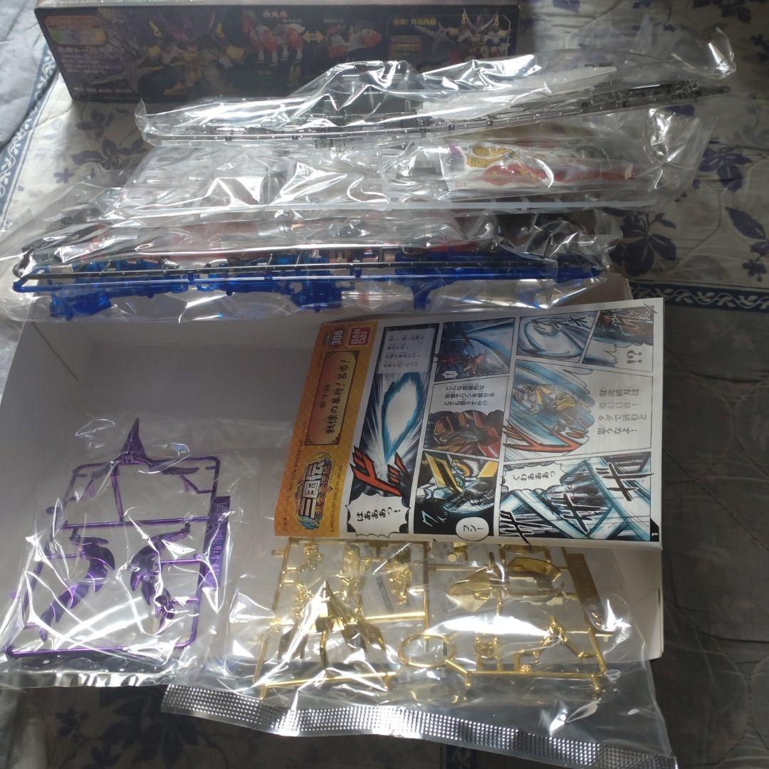 BB戦士 三国伝　風雲豪傑編　 呂布トールギス・赤兎馬・天玉鎧　クリアカラー