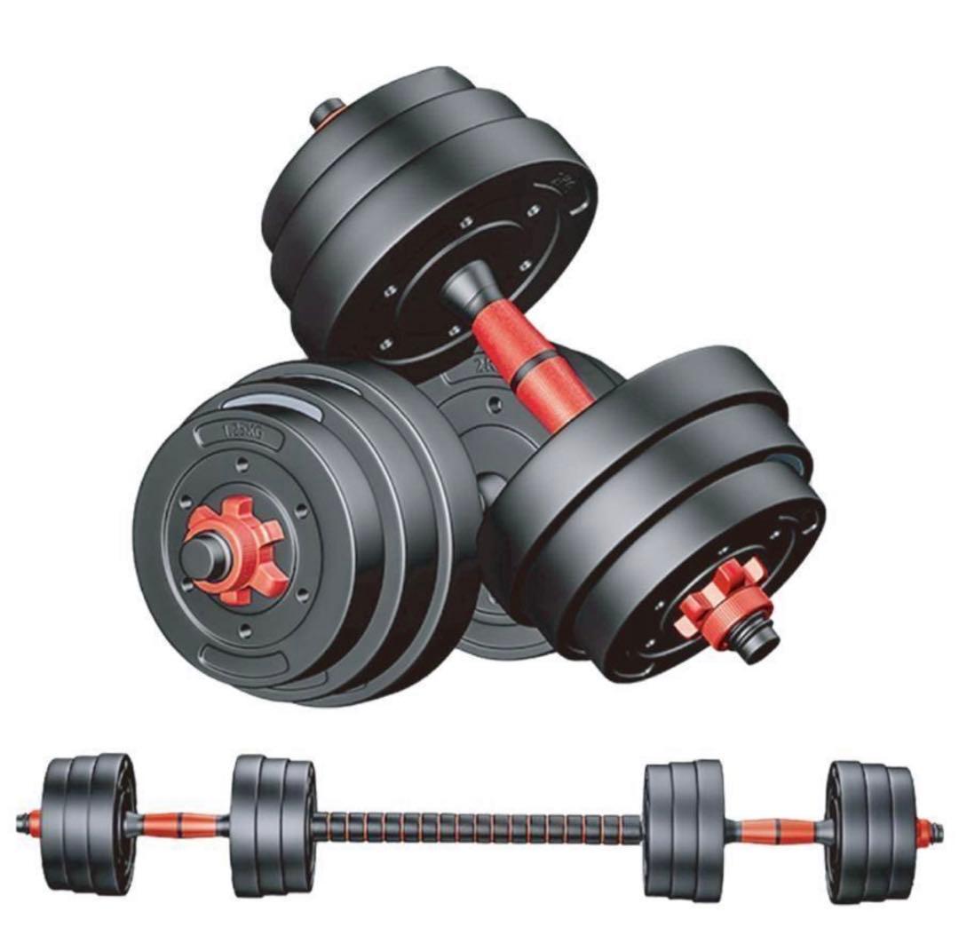 新品 ダンベル 可変式 20kg 2個セット可変式ダンベル 40kg