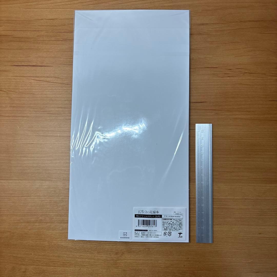 五等分の花嫁 特大アクリルスタンド アオハルStyle Another5種セット