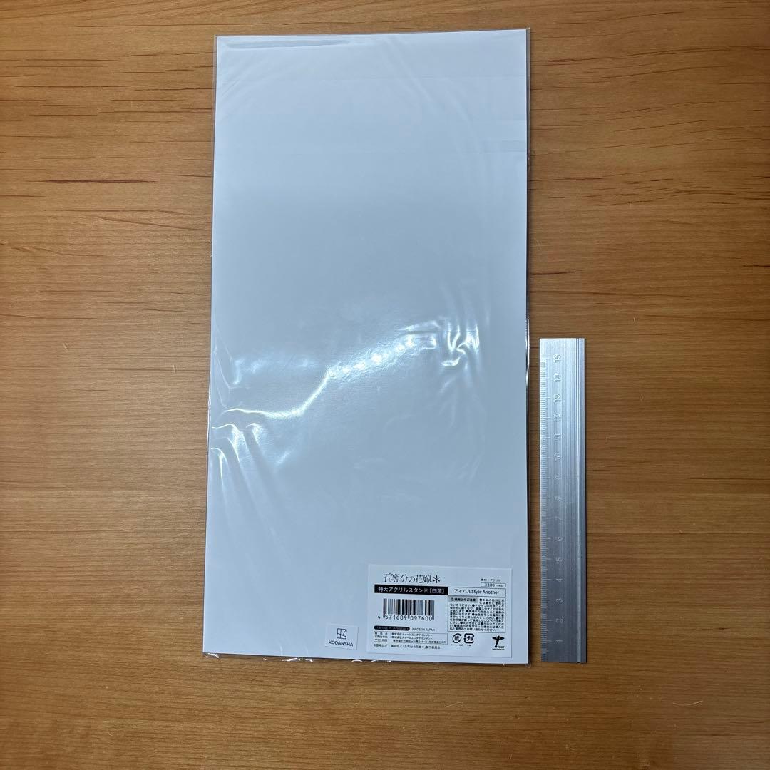 五等分の花嫁 特大アクリルスタンド アオハルStyle Another5種セット