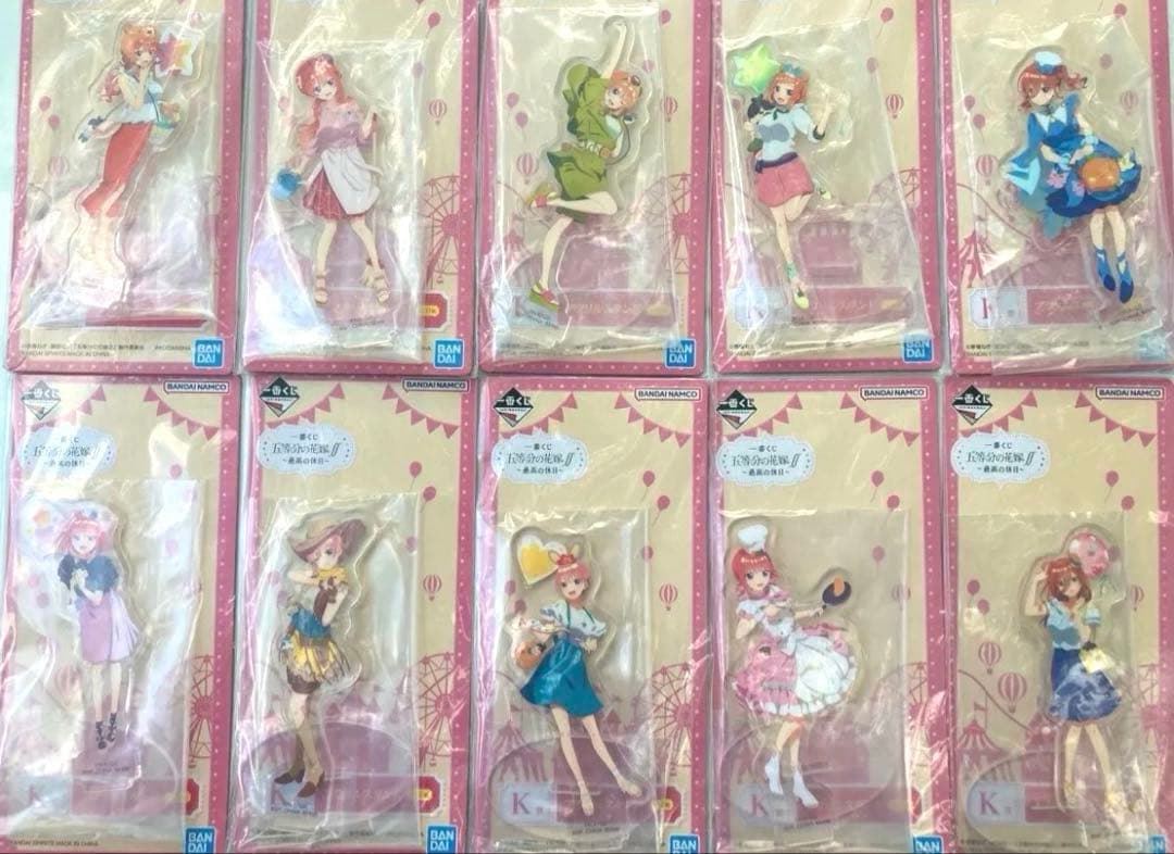 一番くじ 五等分の花嫁∬ ～最高の休日～テーマパーク　ノーコンプセット