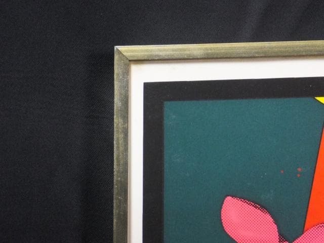 横尾忠則　直筆サイン『La ChapelleLand』シルクスクリーン1010H