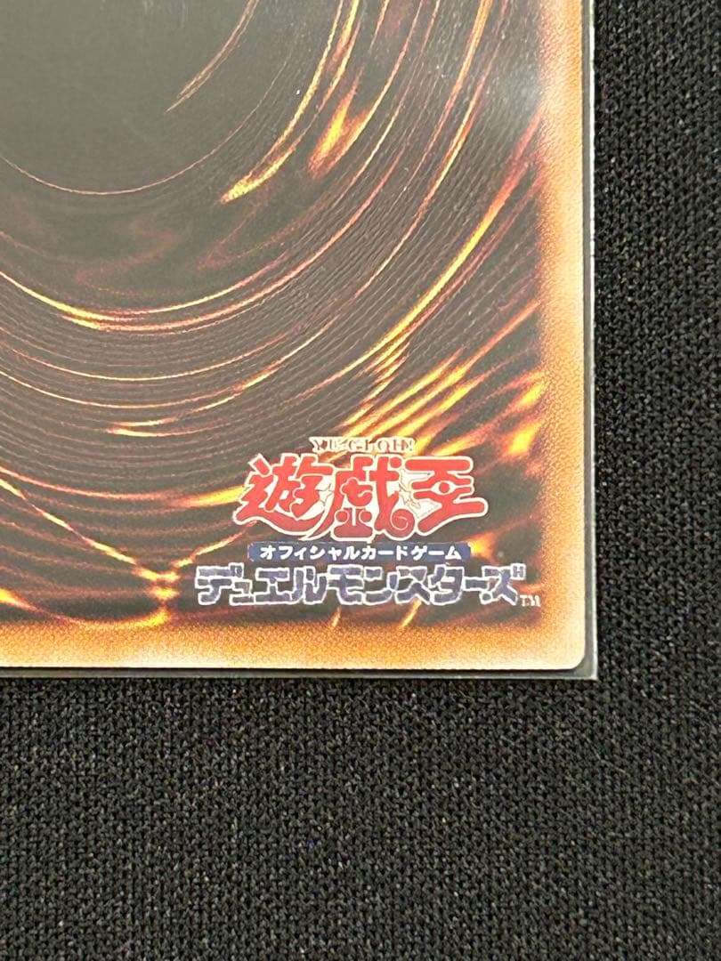 遊戯王　閃刀姫＝ゼロ　プリズマティックシークレットレア　25th