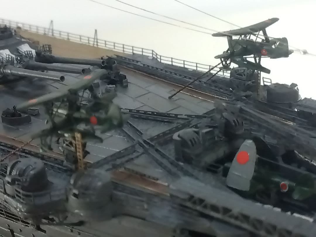 帝国海軍 戦艦「大和」1/700精密模型完成品