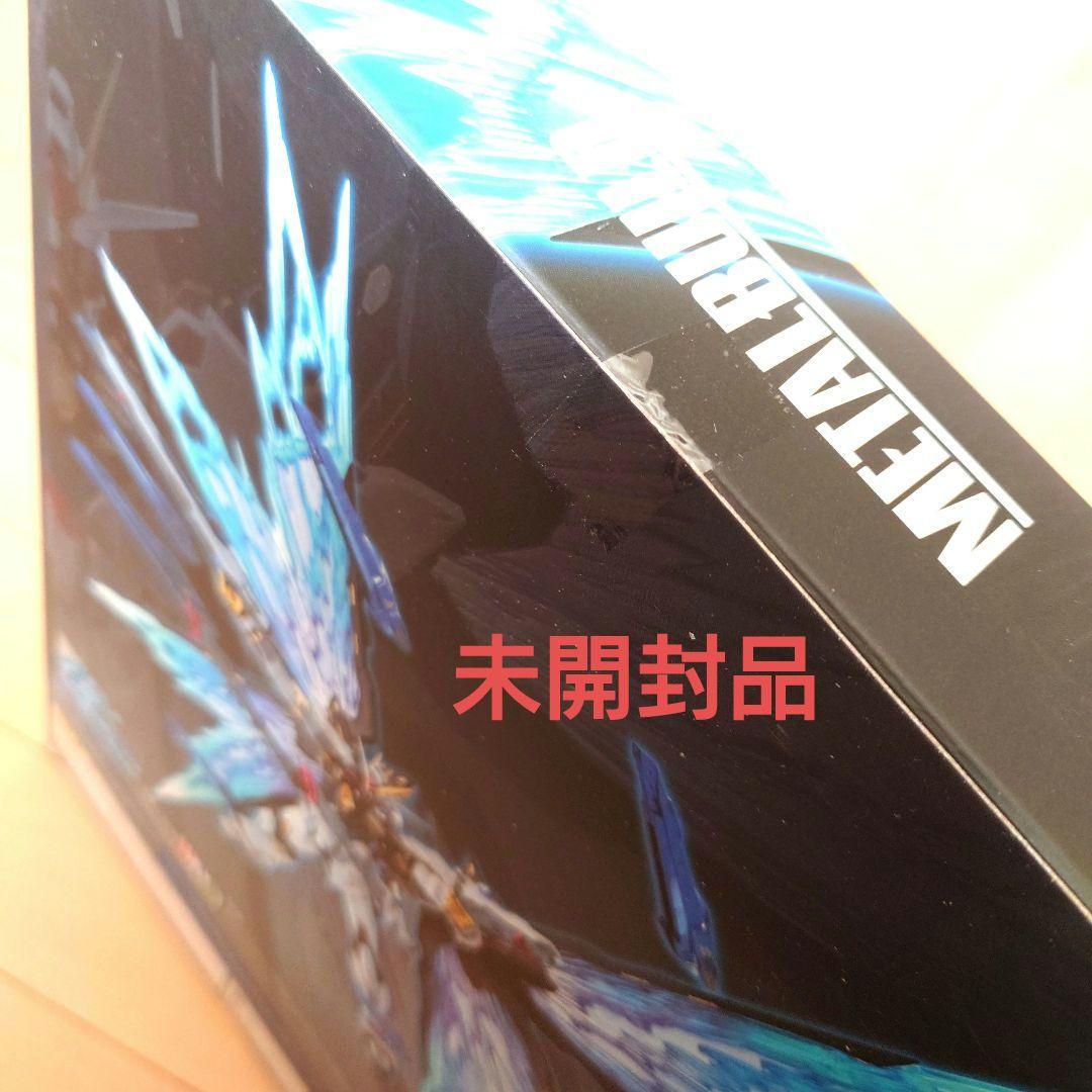 メタルビルド ストライクフリーダム & 光の翼 スリーブ付き